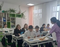 Мини-центр